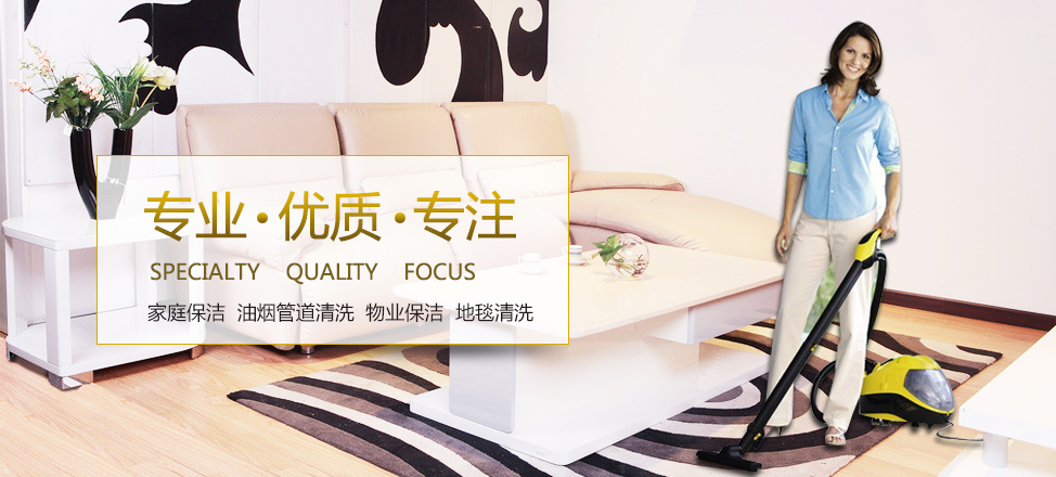 大型体育赛事活动接待工作方案